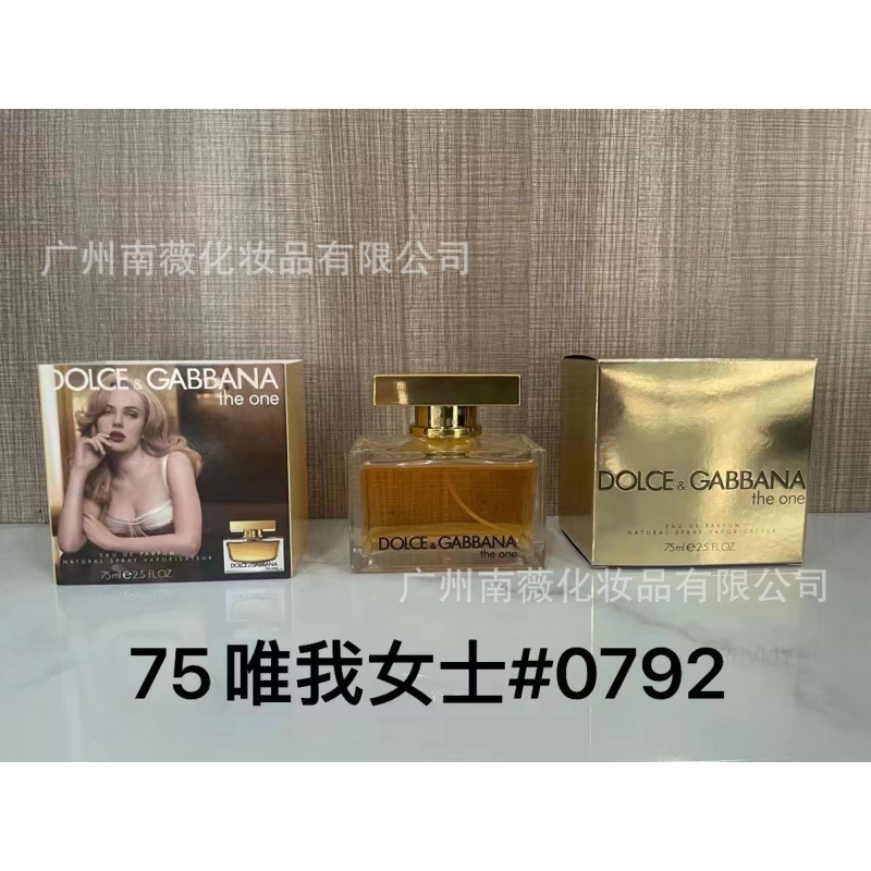 Perfume Original Edición Completa 100ml - Colección Salvaje N5, Miss Aventura Dulce, Encuentro Napoleón Pera Amarilla Solo yo, señora 100 ml imagen 1