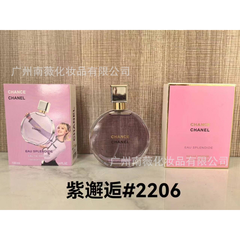 Perfume Original Edición Completa 100ml - Colección Salvaje N5, Miss Aventura Dulce, Encuentro Napoleón Pera Amarilla P Purple Encounter Fragancia Intensa 100ml imagen 1