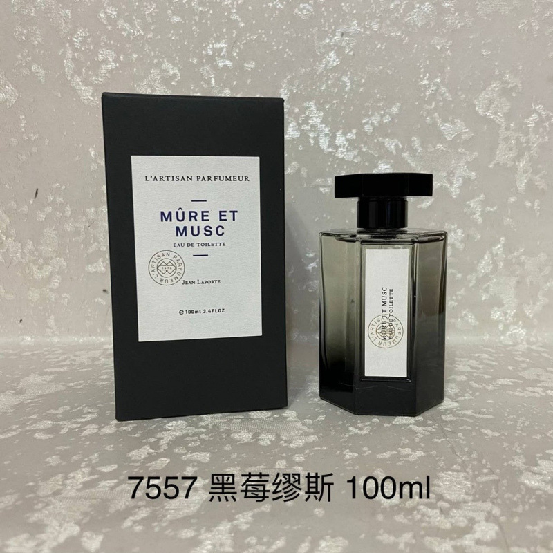 Perfume Original Edición Completa 100ml - Colección Salvaje N5, Miss Aventura Dulce, Encuentro Napoleón Pera Amarilla Muse de Mora 100ml imagen 1
