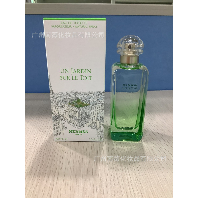 Perfume Original Edición Completa 100ml - Colección Salvaje N5, Miss Aventura Dulce, Encuentro Napoleón Pera Amarilla jardín de prueba 100ml imagen 1
