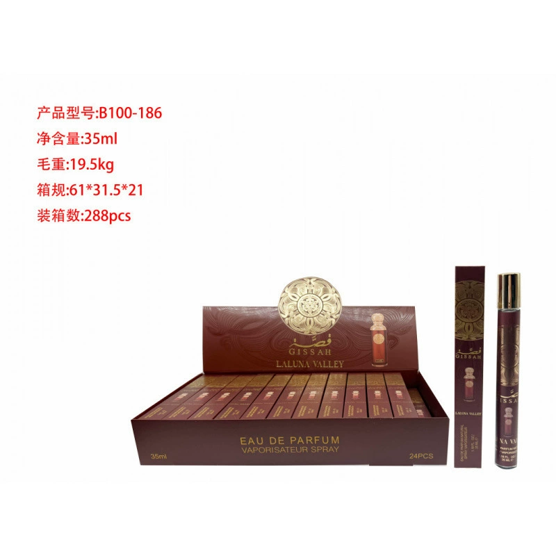 Frascos de muestra portátiles para mujer - Fragancia de larga duración - Venta al por mayor de perfumes populares de Oriente Medio, Dubái y Arabia para exportación. B100-186 imagen 1