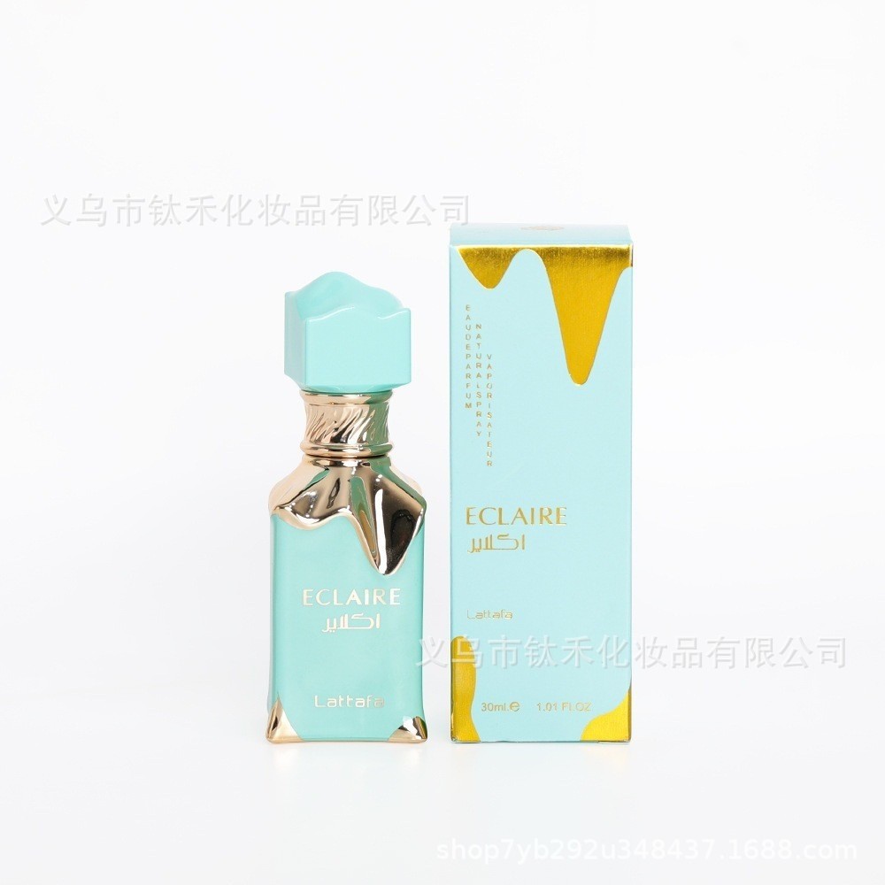 Muestra de Perfume KAYALI 50ml de Comercio Transfronterizo - Perfume de Mujer de Marca Reconocida para Oriente Medio, Dubái y Arabia Helado azul claro 30 ml imagen 1