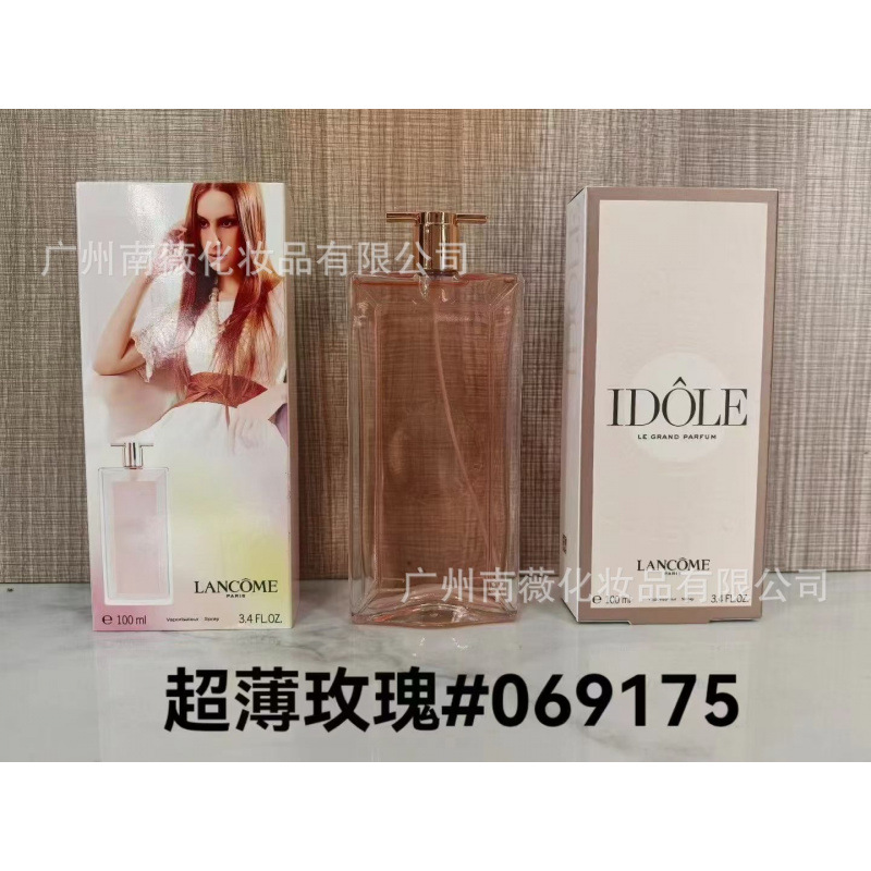 Perfume Original Edición Completa 100ml - Colección Salvaje N5, Miss Aventura Dulce, Encuentro Napoleón Pera Amarilla rosa ultrafina 100 ml imagen 1