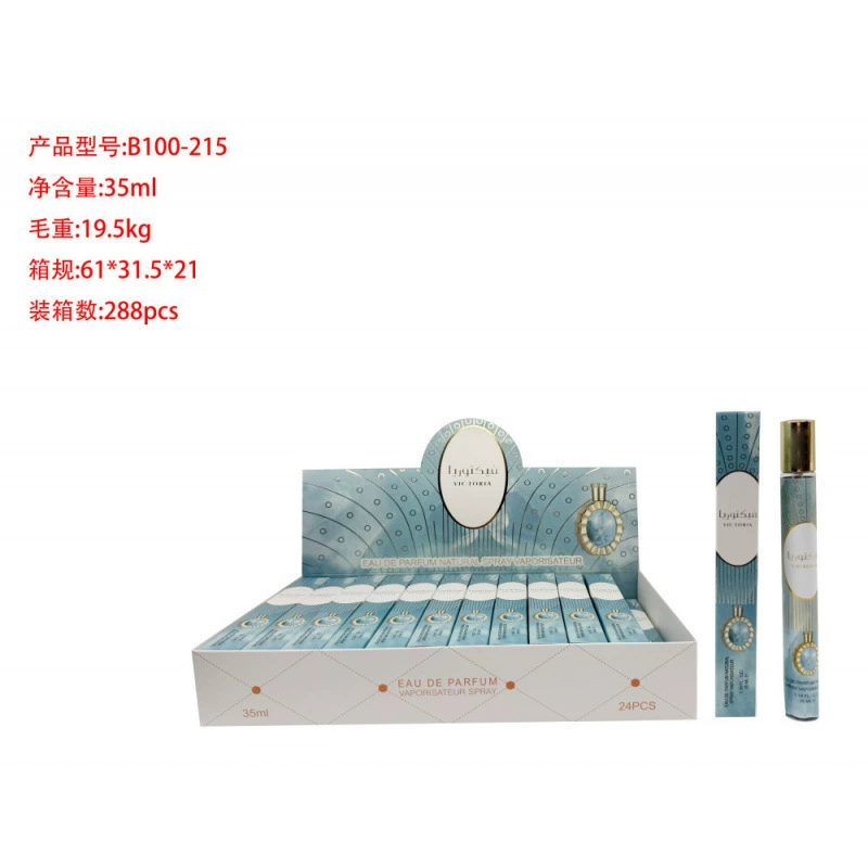 Frascos de muestra portátiles para mujer - Fragancia de larga duración - Venta al por mayor de perfumes populares de Oriente Medio, Dubái y Arabia para exportación. B100-215 imagen 1