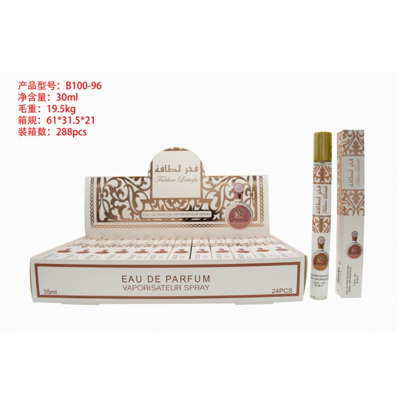 Frascos de muestra portátiles para mujer - Fragancia de larga duración - Venta al por mayor de perfumes populares de Oriente Medio, Dubái y Arabia para exportación. B100-96 imagen 1