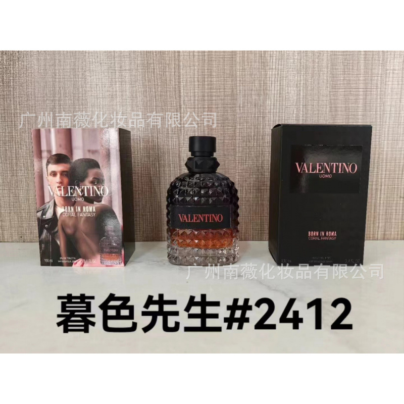Perfume Original Edición Completa 100ml - Colección Salvaje N5, Miss Aventura Dulce, Encuentro Napoleón Pera Amarilla Sr. Crepúsculo 100ml imagen 1