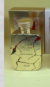 Éxito de ventas transfronterizo: Hawas Rasas - Perfume de lujo para hombre de la marca árabe de Oriente Medio Dubai (Stock auténtico de mostrador) Golden Ice Crack Alta Calidad imagen 1