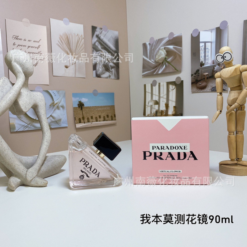 Perfume Original Edición Completa 100ml - Colección Salvaje N5, Miss Aventura Dulce, Encuentro Napoleón Pera Amarilla Mi impredecible jardín de flores 90 ml imagen 1