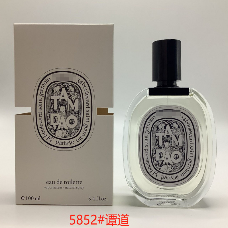 Perfume Original Edición Completa 100ml - Colección Salvaje N5, Miss Aventura Dulce, Encuentro Napoleón Pera Amarilla p Tan Dao 100ml imagen 1