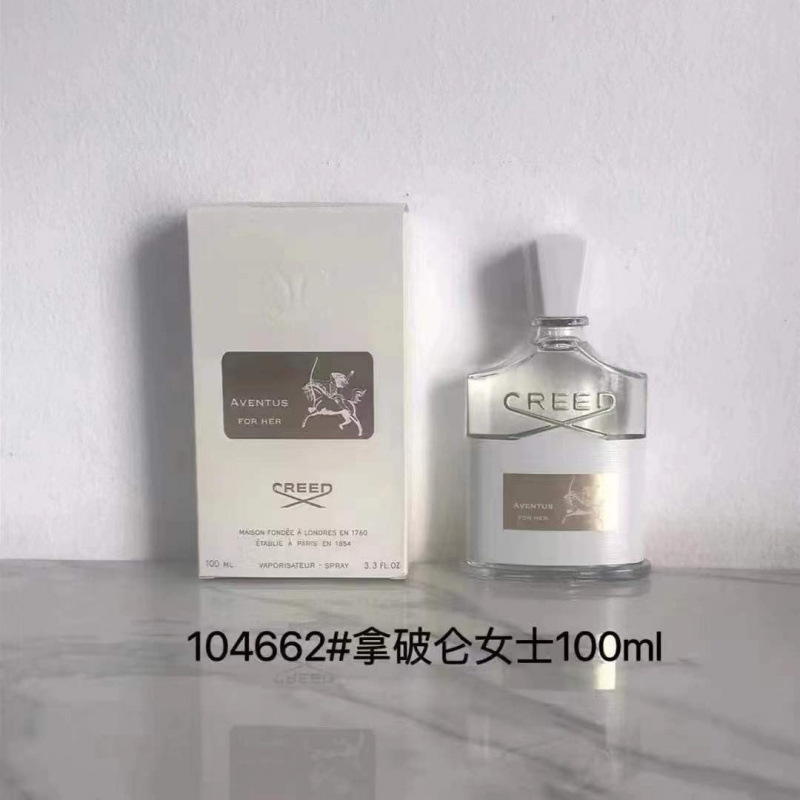 Perfume Original Edición Completa 100ml - Colección Salvaje N5, Miss Aventura Dulce, Encuentro Napoleón Pera Amarilla p Napoleón Dama 100ml imagen 1