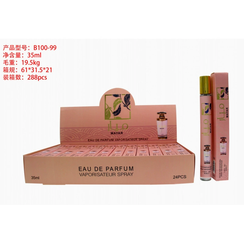 Frascos de muestra portátiles para mujer - Fragancia de larga duración - Venta al por mayor de perfumes populares de Oriente Medio, Dubái y Arabia para exportación. B100-99 imagen 1