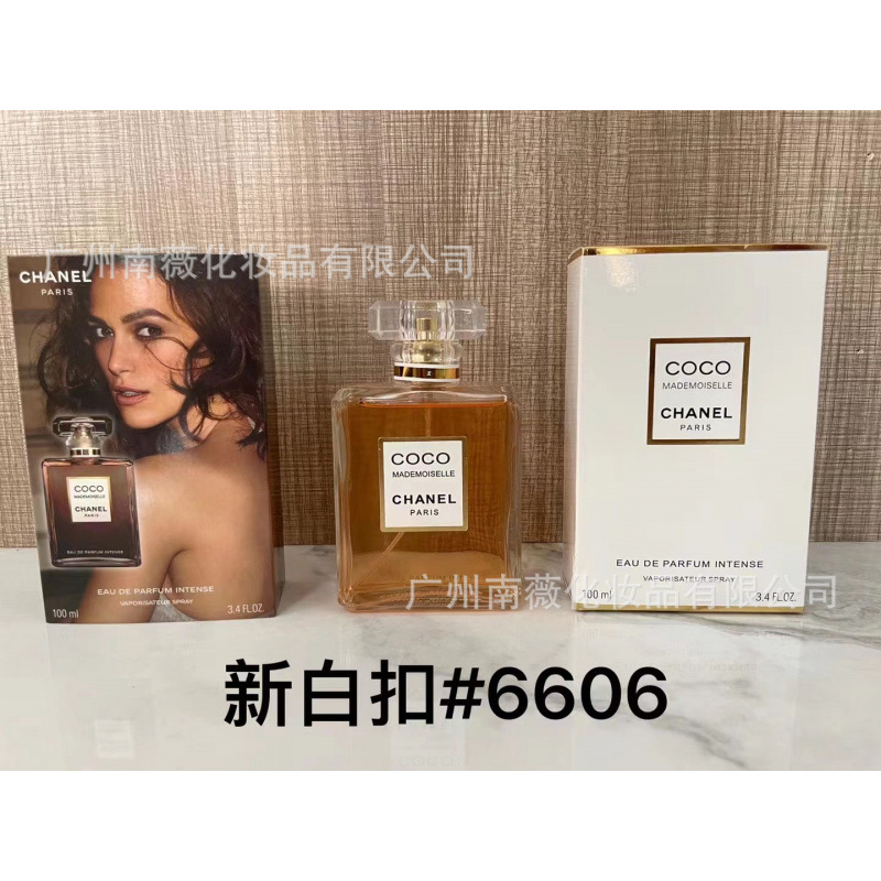 Perfume Original Edición Completa 100ml - Colección Salvaje N5, Miss Aventura Dulce, Encuentro Napoleón Pera Amarilla p coco fragante100ml imagen 1