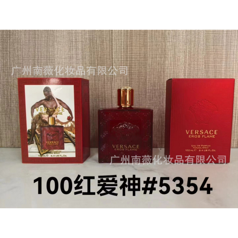 Perfume Original Edición Completa 100ml - Colección Salvaje N5, Miss Aventura Dulce, Encuentro Napoleón Pera Amarilla Red Love God 100ml imagen 1