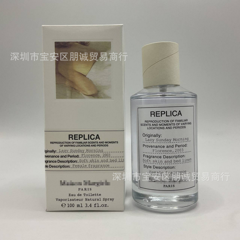 Perfume Original Edición Completa 100ml - Colección Salvaje N5, Miss Aventura Dulce, Encuentro Napoleón Pera Amarilla Fin de semana relajado 100 ml imagen 1