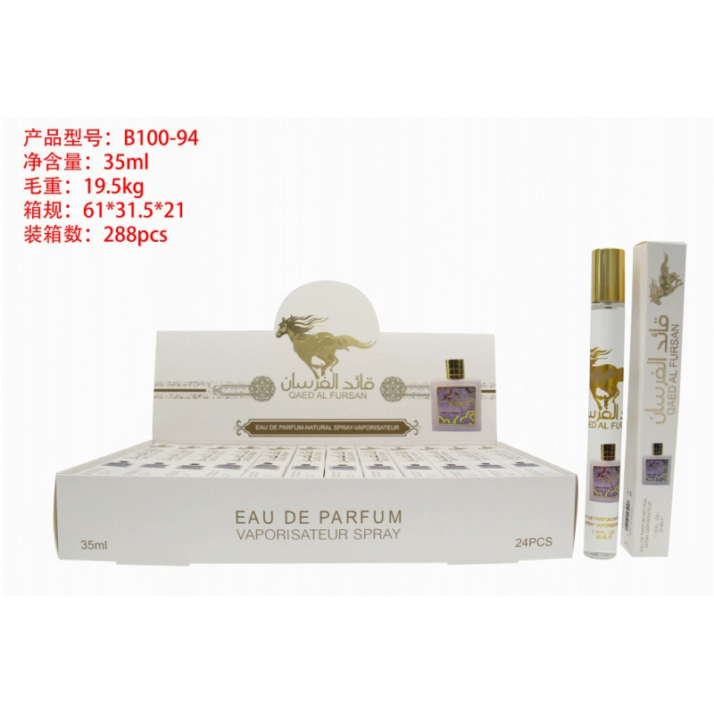 Frascos de muestra portátiles para mujer - Fragancia de larga duración - Venta al por mayor de perfumes populares de Oriente Medio, Dubái y Arabia para exportación. B100-94 imagen 1