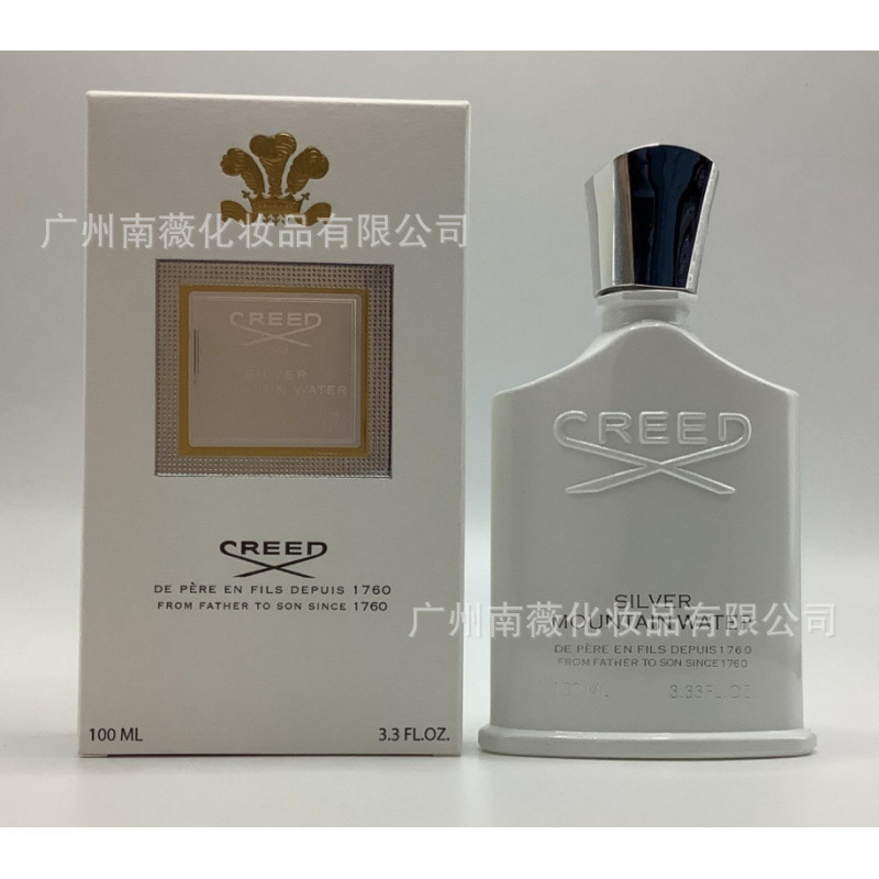 Perfume Original Edición Completa 100ml - Colección Salvaje N5, Miss Aventura Dulce, Encuentro Napoleón Pera Amarilla p manantial de montaña plateado 100ml imagen 1