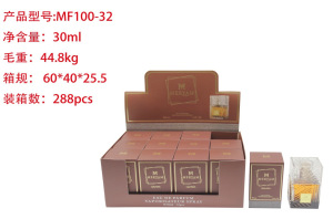 Muestra de perfume mini transfronterizo de 30 ml, perfume árabe de larga duración para hombres y mujeres, perfume de gran marca, versión Q al por mayor. MF100-32 imagen 1