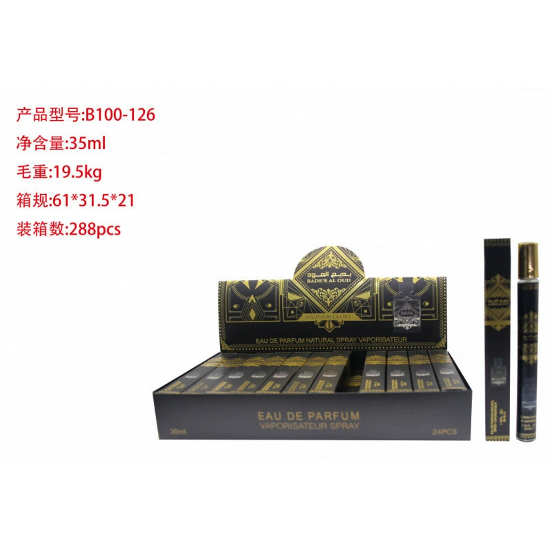 Frascos de muestra portátiles para mujer - Fragancia de larga duración - Venta al por mayor de perfumes populares de Oriente Medio, Dubái y Arabia para exportación. B100-126 imagen 1