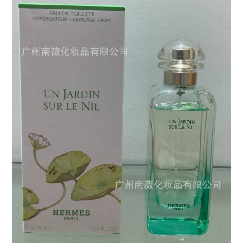 Perfume Original Edición Completa 100ml - Colección Salvaje N5, Miss Aventura Dulce, Encuentro Napoleón Pera Amarilla p Jardín del Nilo 100ml imagen 1