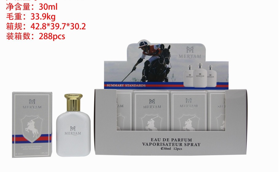 Muestra de perfume mini transfronterizo de 30 ml, perfume árabe de larga duración para hombres y mujeres, perfume de gran marca, versión Q al por mayor. MF100-05 imagen 1