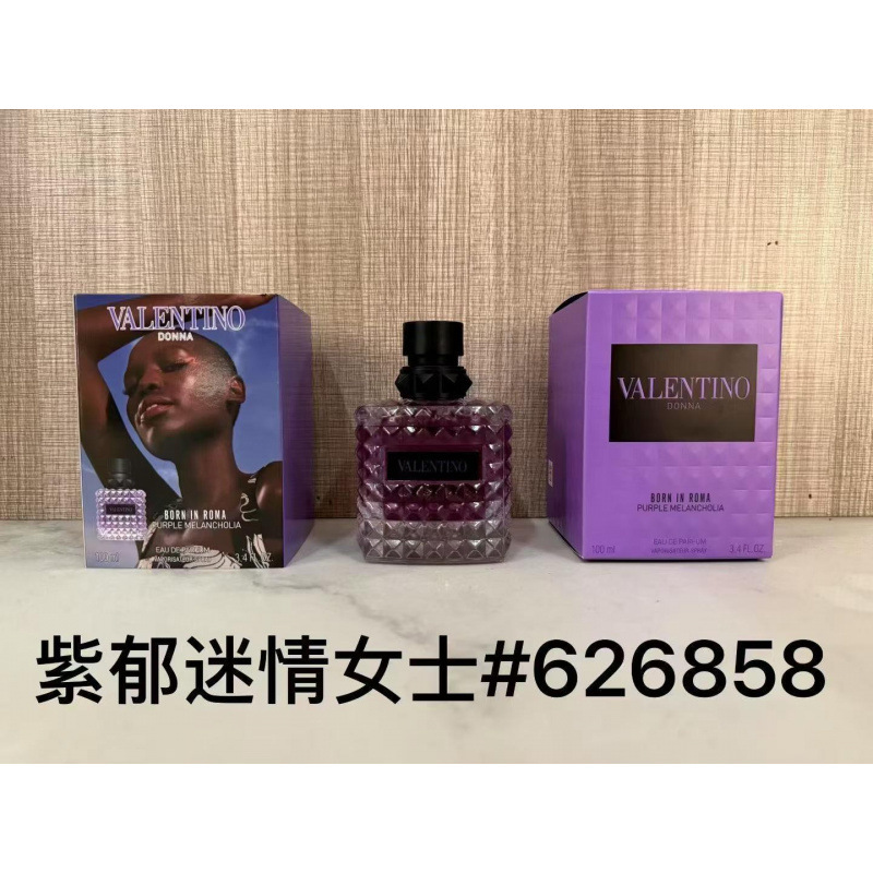 Perfume Original Edición Completa 100ml - Colección Salvaje N5, Miss Aventura Dulce, Encuentro Napoleón Pera Amarilla p Morado Yumi Love Lady 100ml imagen 1
