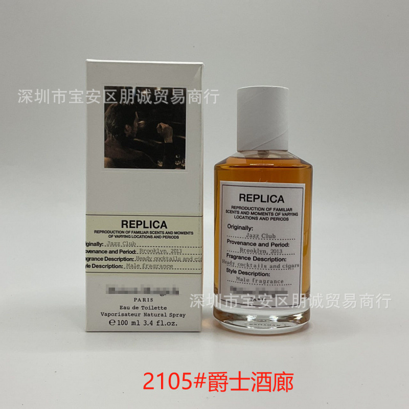 Perfume Original Edición Completa 100ml - Colección Salvaje N5, Miss Aventura Dulce, Encuentro Napoleón Pera Amarilla Jazz Lounge 100 ml imagen 1
