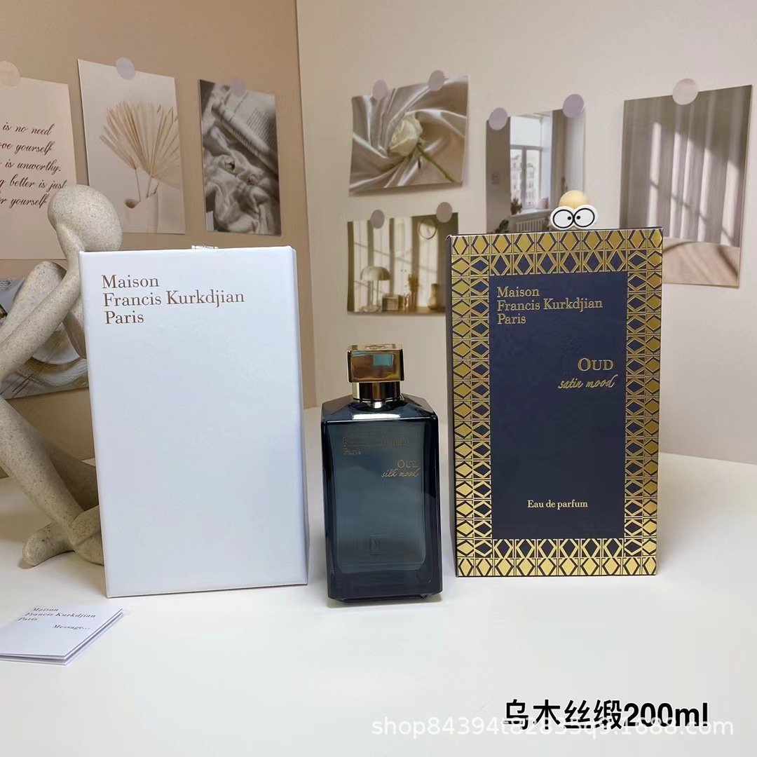 Comercio exterior transfronterizo Vietnam Beccarat rouge MFK Baccarat 540 Jian perfume de humor de satén de seda de ébano Seda de Ébano Mood 200ml imagen 1