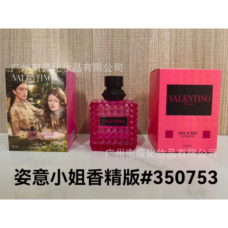 Perfume Original Edición Completa 100ml - Colección Salvaje N5, Miss Aventura Dulce, Encuentro Napoleón Pera Amarilla Esencia de Miss P 100ml imagen 1