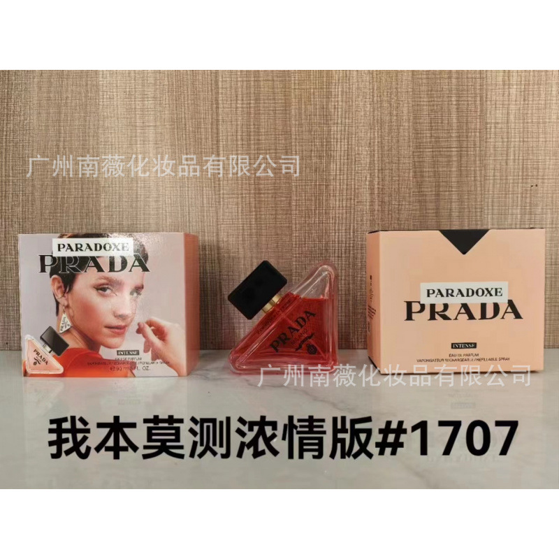 Perfume Original Edición Completa 100ml - Colección Salvaje N5, Miss Aventura Dulce, Encuentro Napoleón Pera Amarilla p Mi afecto insondable 90 ml imagen 1