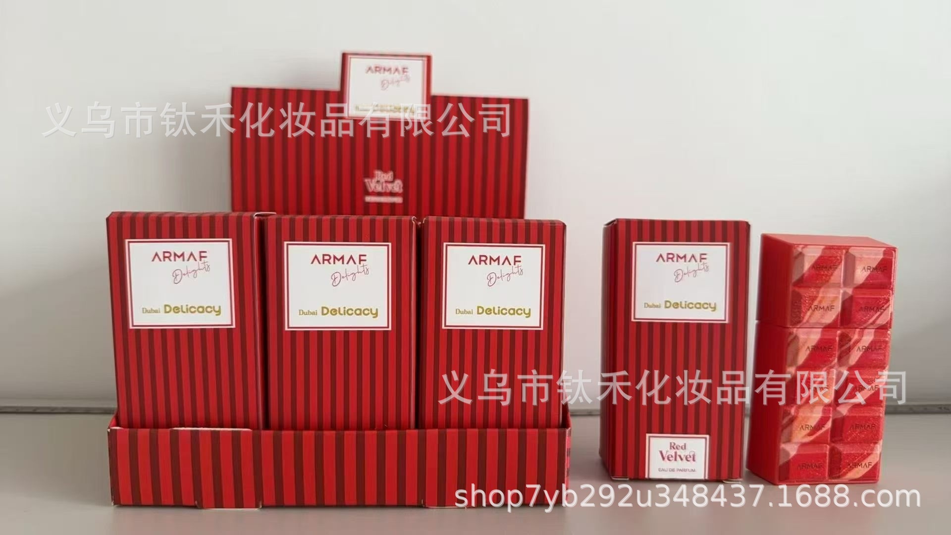Muestra de Perfume KAYALI 50ml de Comercio Transfronterizo - Perfume de Mujer de Marca Reconocida para Oriente Medio, Dubái y Arabia Chocolate Rojo 30 ml imagen 1