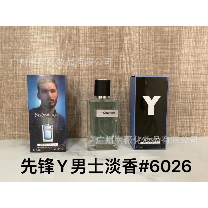 Perfume Original Edición Completa 100ml - Colección Salvaje N5, Miss Aventura Dulce, Encuentro Napoleón Pera Amarilla p pionero fragancia ligera 100ml imagen 1