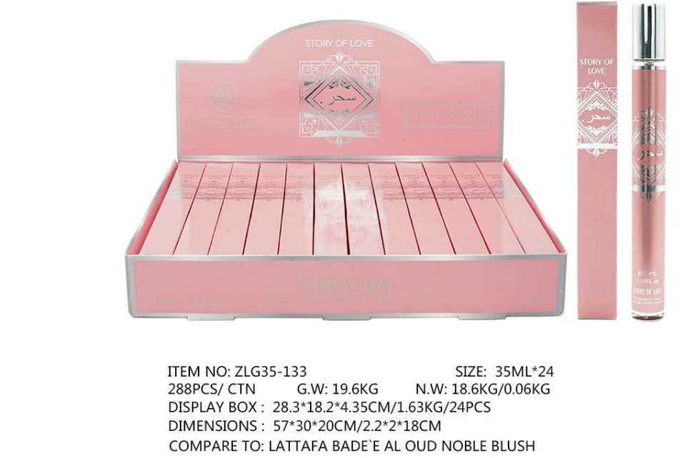 Muestras de Perfume al por Mayor para Comercio Exterior, Fragancia Portátil de Larga Duración de 35ml, Muestras de Perfume Árabe Unisex. ZLG-133 imagen 1