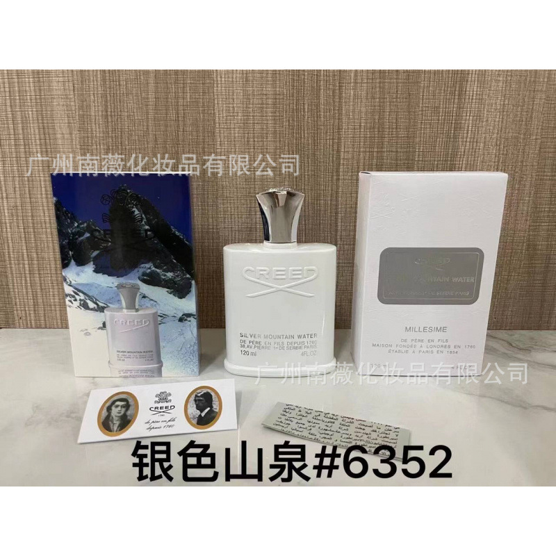 Perfume Original Edición Completa 100ml - Colección Salvaje N5, Miss Aventura Dulce, Encuentro Napoleón Pera Amarilla p manantial de montaña plateado 120ml imagen 1