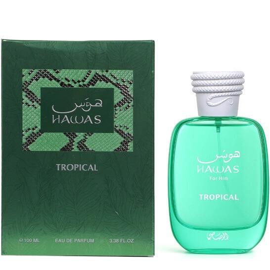 Éxito de ventas transfronterizo: Hawas Rasas - Perfume de lujo para hombre de la marca árabe de Oriente Medio Dubai (Stock auténtico de mostrador) Verde de alta calidad imagen 1