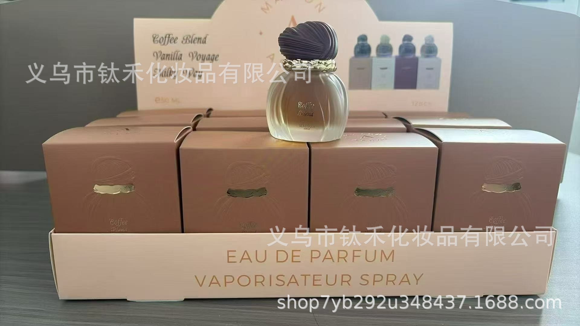 Muestra de Perfume KAYALI 50ml de Comercio Transfronterizo - Perfume de Mujer de Marca Reconocida para Oriente Medio, Dubái y Arabia Pan integral 50 ml imagen 1