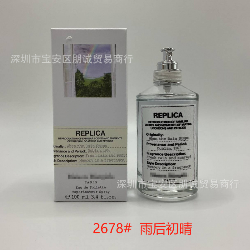 Perfume Original Edición Completa 100ml - Colección Salvaje N5, Miss Aventura Dulce, Encuentro Napoleón Pera Amarilla Tras la lluvia, vuelve a brillar el sol imagen 1