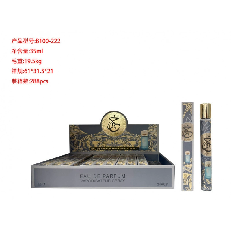 Frascos de muestra portátiles para mujer - Fragancia de larga duración - Venta al por mayor de perfumes populares de Oriente Medio, Dubái y Arabia para exportación. B100-222 imagen 1