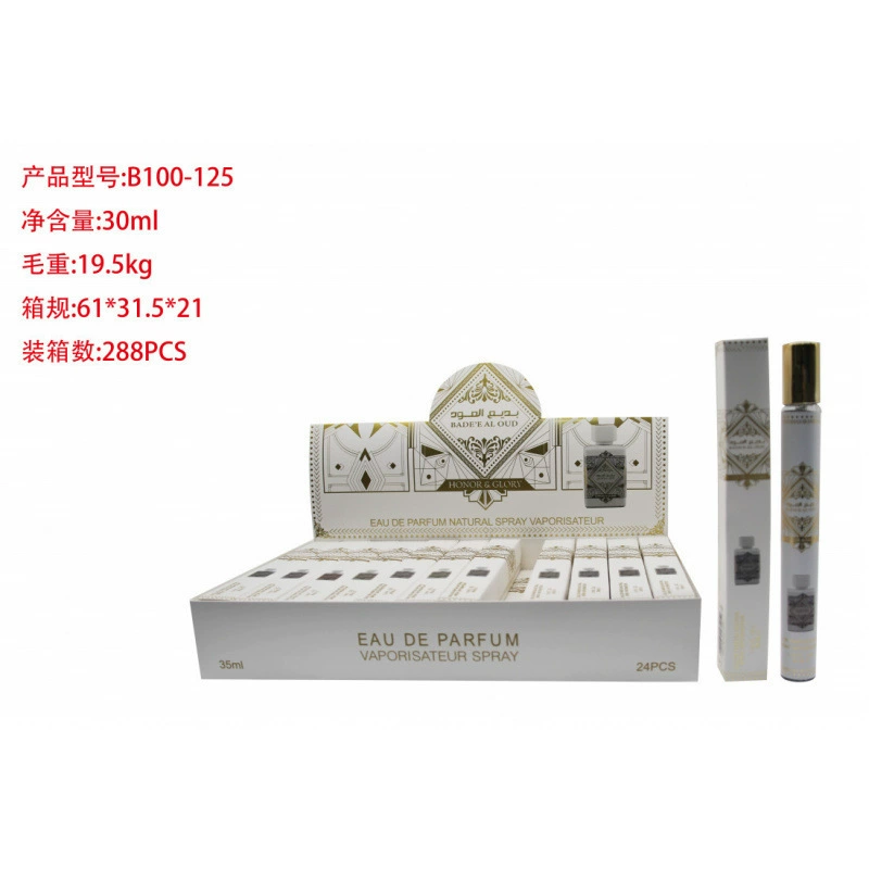 Frascos de muestra portátiles para mujer - Fragancia de larga duración - Venta al por mayor de perfumes populares de Oriente Medio, Dubái y Arabia para exportación. B100-125 imagen 1