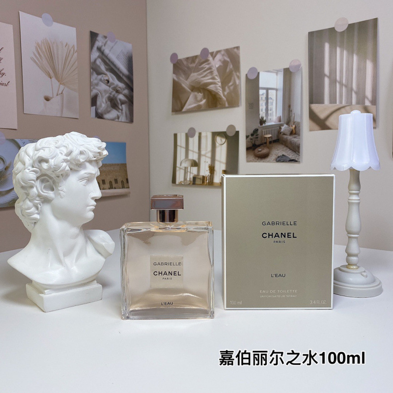 Perfume Original Edición Completa 100ml - Colección Salvaje N5, Miss Aventura Dulce, Encuentro Napoleón Pera Amarilla Agua de Gabriel 100ml imagen 1