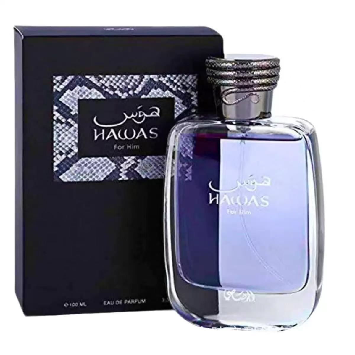 Éxito de ventas transfronterizo: Hawas Rasas - Perfume de lujo para hombre de la marca árabe de Oriente Medio Dubai (Stock auténtico de mostrador) Púrpura de alta calidad imagen 1