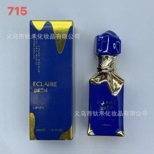 Muestra de Perfume KAYALI 50ml de Comercio Transfronterizo - Perfume de Mujer de Marca Reconocida para Oriente Medio, Dubái y Arabia Helado Azul 30 ml imagen 1
