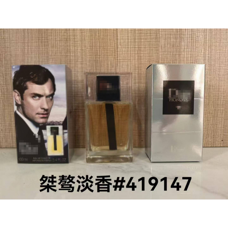 Perfume Original Edición Completa 100ml - Colección Salvaje N5, Miss Aventura Dulce, Encuentro Napoleón Pera Amarilla Fragancia ligera y rebelde 100 ml imagen 1
