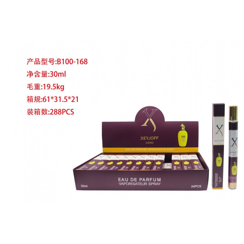 Frascos de muestra portátiles para mujer - Fragancia de larga duración - Venta al por mayor de perfumes populares de Oriente Medio, Dubái y Arabia para exportación. B100-168 imagen 1
