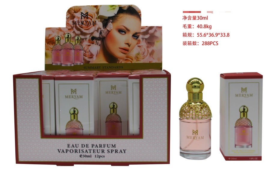 Muestra de perfume mini transfronterizo de 30 ml, perfume árabe de larga duración para hombres y mujeres, perfume de gran marca, versión Q al por mayor. MF100-17 imagen 1