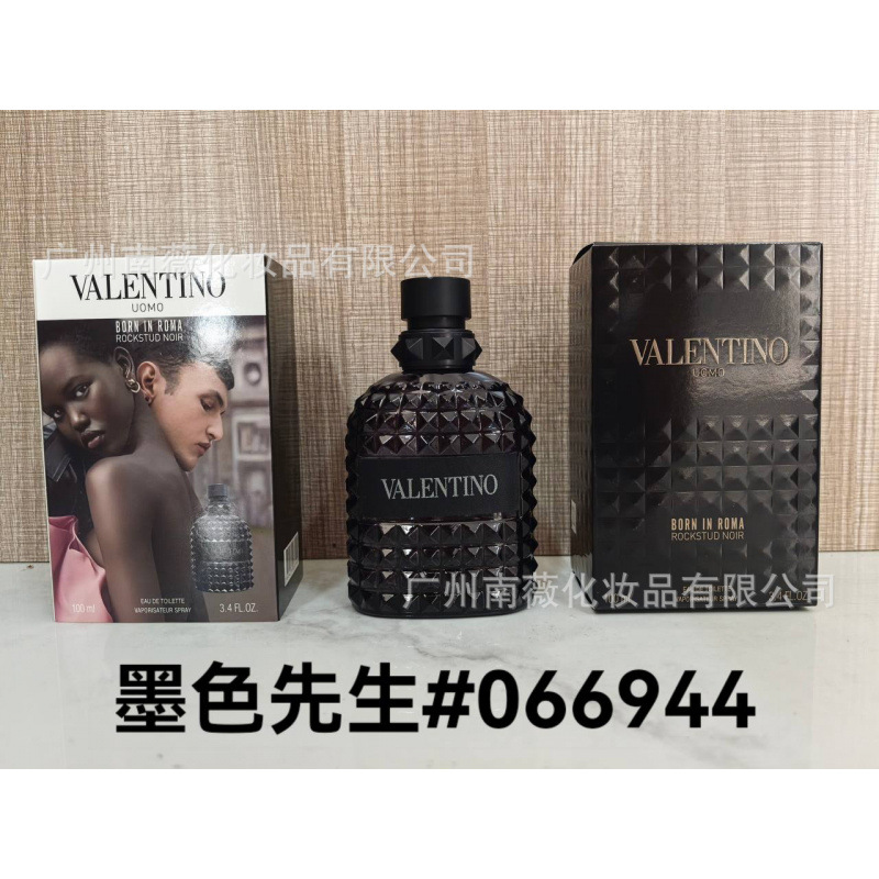 Perfume Original Edición Completa 100ml - Colección Salvaje N5, Miss Aventura Dulce, Encuentro Napoleón Pera Amarilla p Sr. Tinta 100ml imagen 1