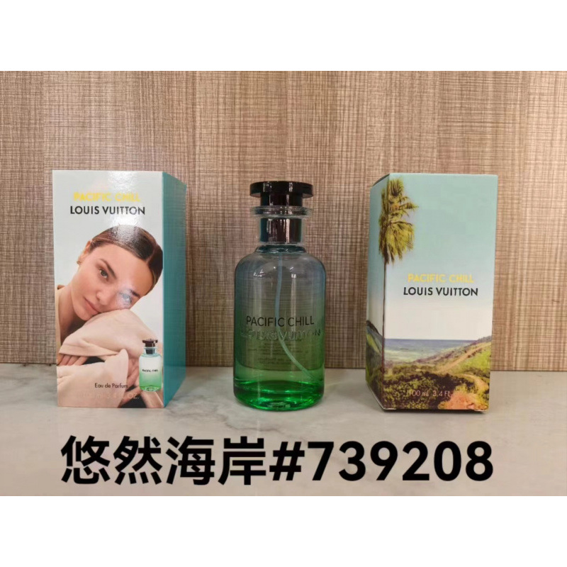 Perfume Original Edición Completa 100ml - Colección Salvaje N5, Miss Aventura Dulce, Encuentro Napoleón Pera Amarilla p Leisurely Coast 100ml imagen 1