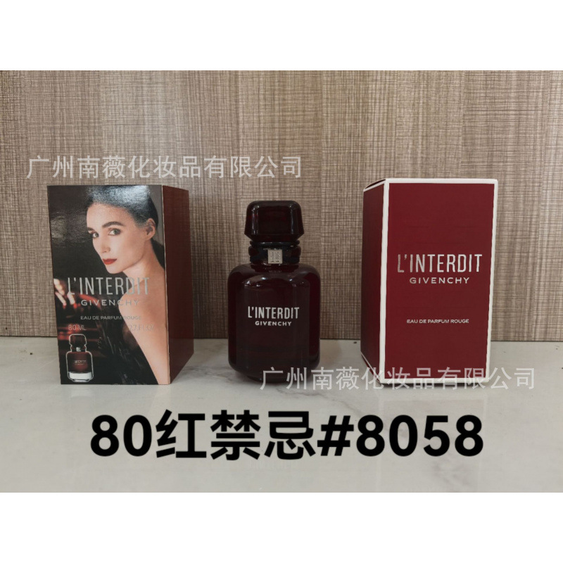 Perfume Original Edición Completa 100ml - Colección Salvaje N5, Miss Aventura Dulce, Encuentro Napoleón Pera Amarilla Corazón Rojo 80 ml imagen 1