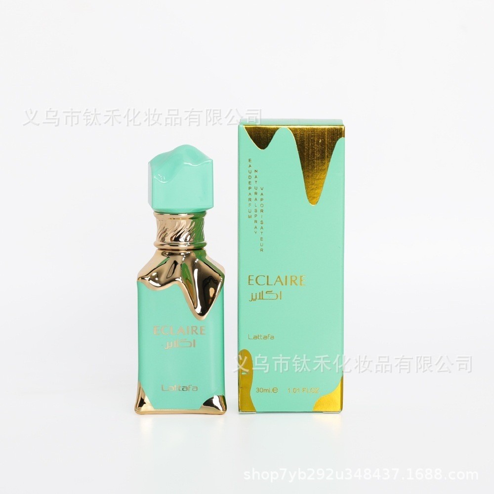 Muestra de Perfume KAYALI 50ml de Comercio Transfronterizo - Perfume de Mujer de Marca Reconocida para Oriente Medio, Dubái y Arabia Helado verde oscuro 30 ml imagen 1