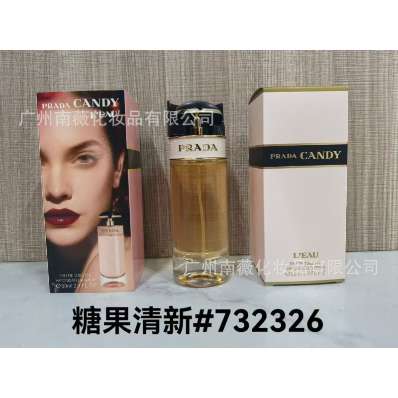 Perfume Original Edición Completa 100ml - Colección Salvaje N5, Miss Aventura Dulce, Encuentro Napoleón Pera Amarilla p Caramelo Fresco 80 ml imagen 1