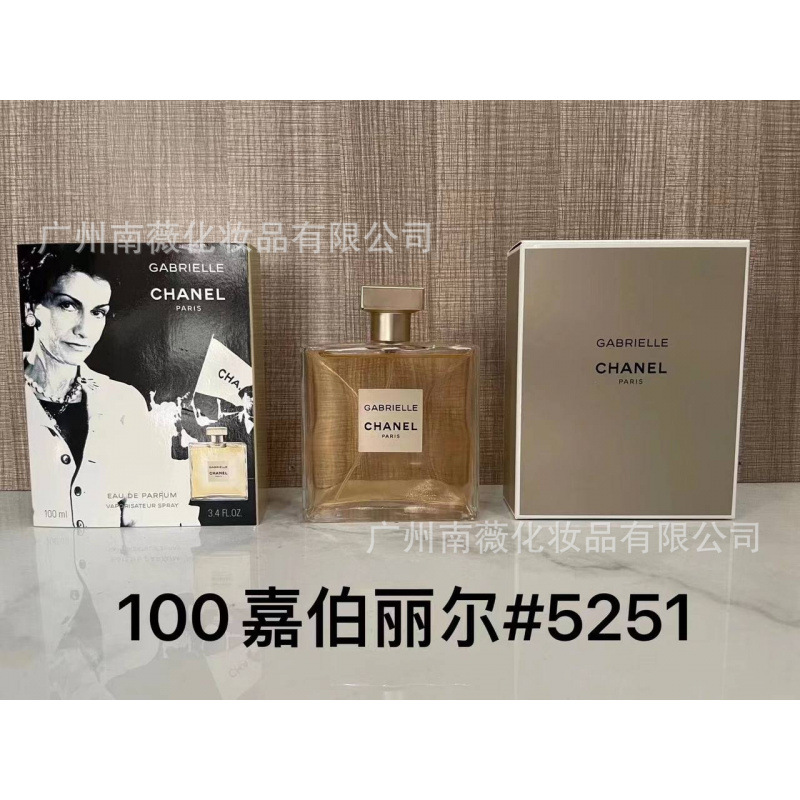 Perfume Original Edición Completa 100ml - Colección Salvaje N5, Miss Aventura Dulce, Encuentro Napoleón Pera Amarilla pGabriel 100ml imagen 1